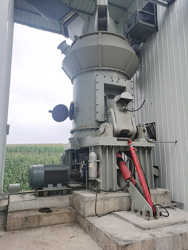 Low Consumption Coal Vertical Grinding Mill Equipment