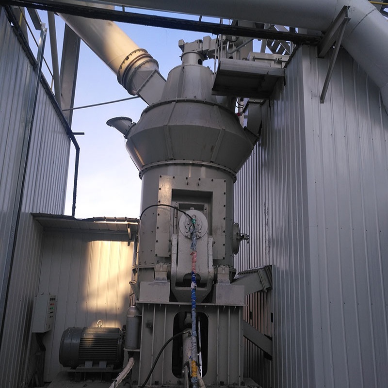 Low Consumption Coal Vertical Grinding Mill Equipment