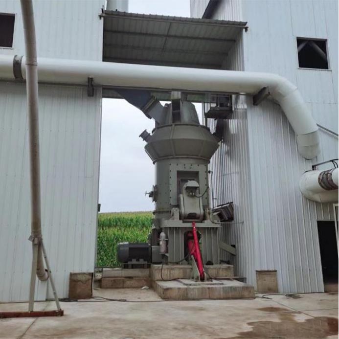 Vertical Mill Coal Preparation System