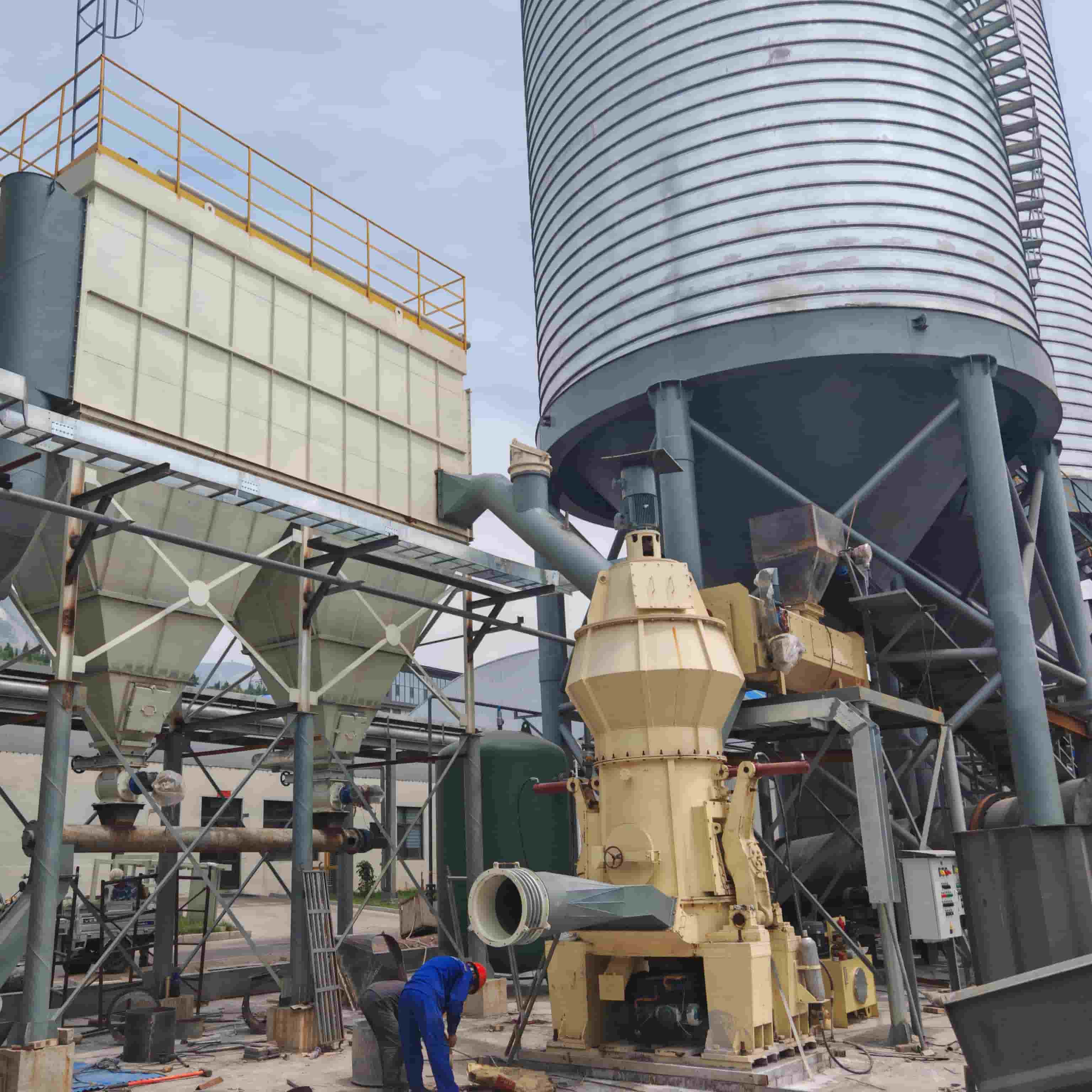 Vertical Coal Mill